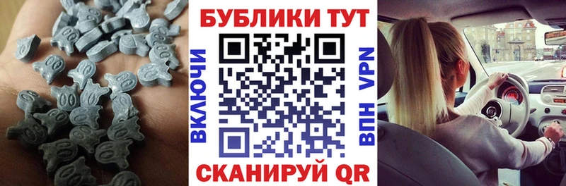 закладки  Моршанск  даркнет официальный сайт  ЭКСТАЗИ бентли 