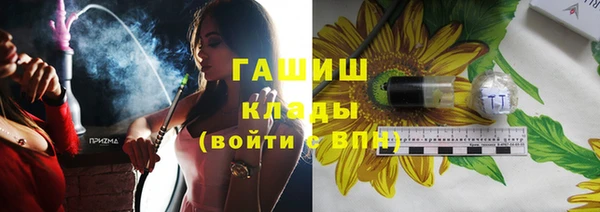 марихуана Козельск