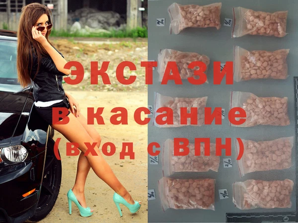 МДПВ Козловка