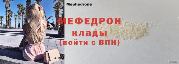 марихуана Козельск