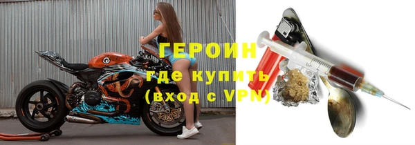 кокс Орехово-Зуево
