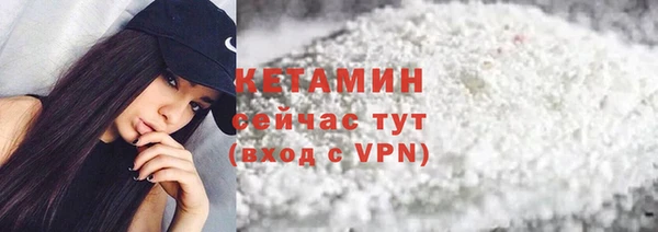 марихуана Козельск
