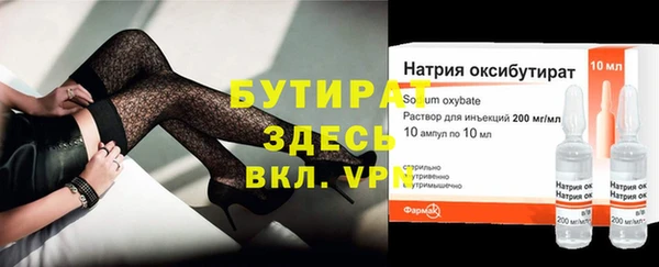 марихуана Козельск