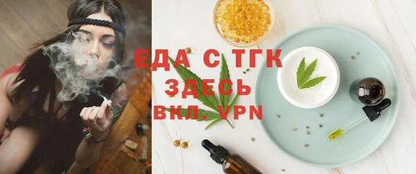 кокс Кодинск