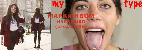 кокс Кодинск