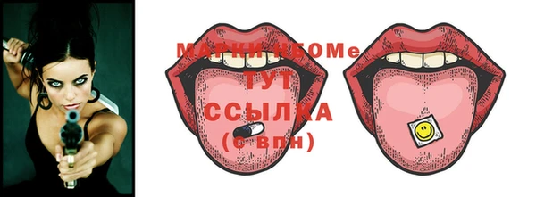 СК Долгопрудный