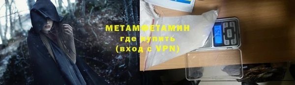 МДПВ Козловка
