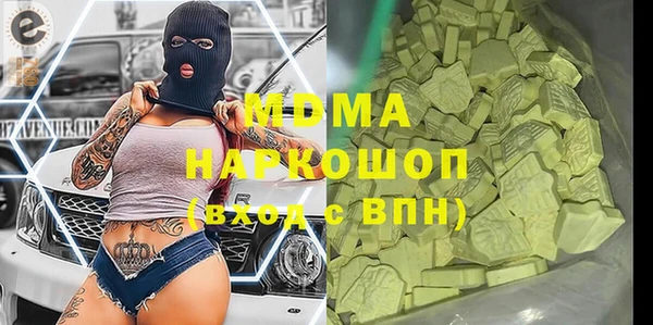 МДПВ Козловка