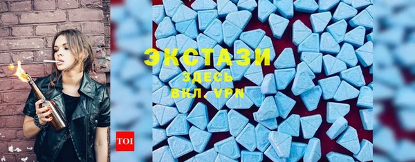 кокс Кодинск