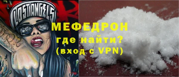 марихуана Козельск