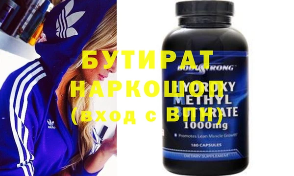 кокс Кодинск