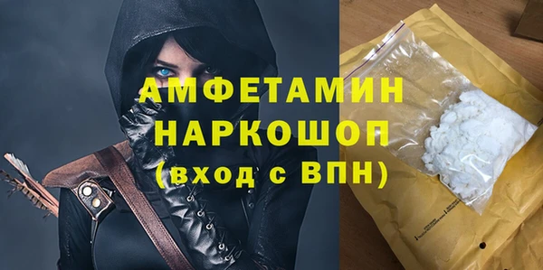 МДПВ Козловка