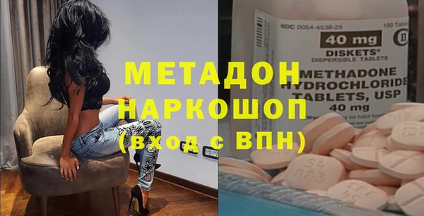 марихуана Козельск