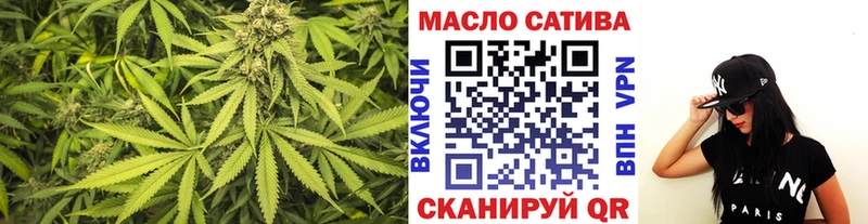 Дистиллят ТГК гашишное масло  KRAKEN ССЫЛКА  Моршанск 